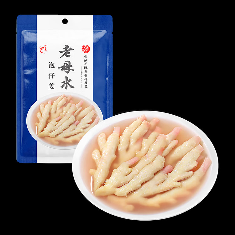 老坛子老母水泡菜 非遗技艺 四川东坡泡菜 泡椒酸菜泡姜 泡仔姜200g*1袋
