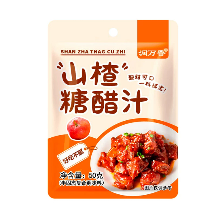 润万香山楂糖醋汁糖醋排骨糖醋里脊50g*2袋 100 克