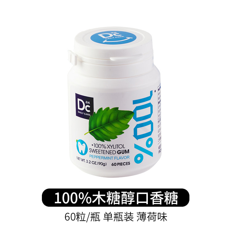 悦醒木糖醇无糖口香糖60粒1瓶咀嚼糖果戒烟香口胶薄荷味90g*1瓶