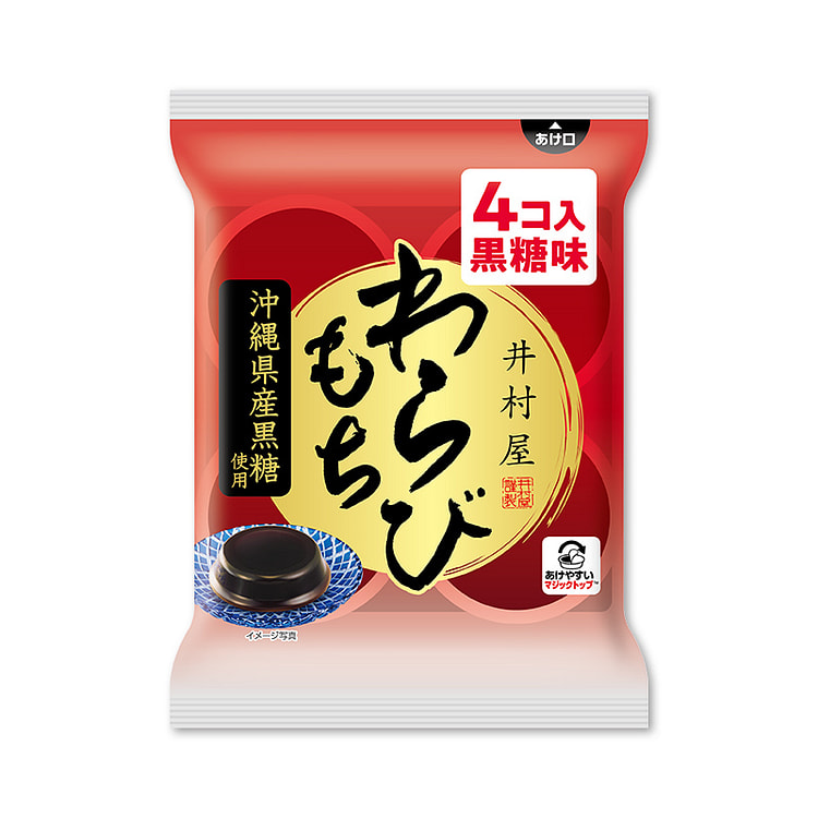 Imuraya Warabi Mochi (Brown Sugar Flavor) 60g x 4