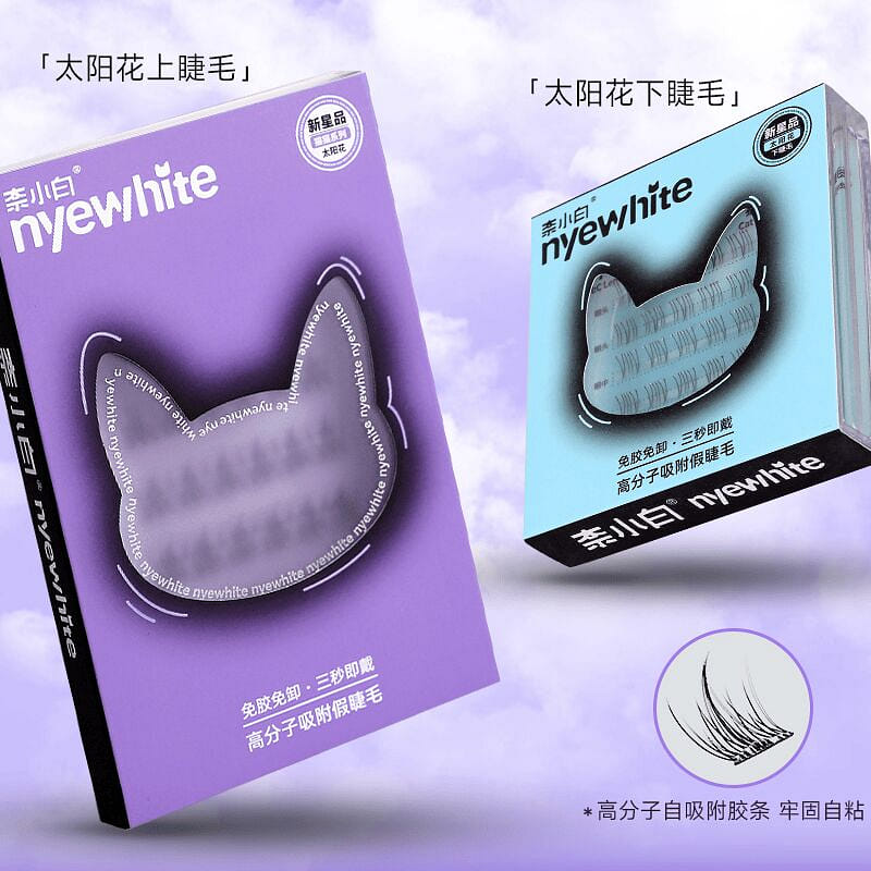 weee product zoom image