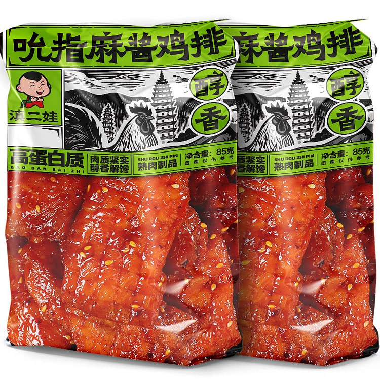 滇二娃麻酱鸡排5袋*1包 1 包