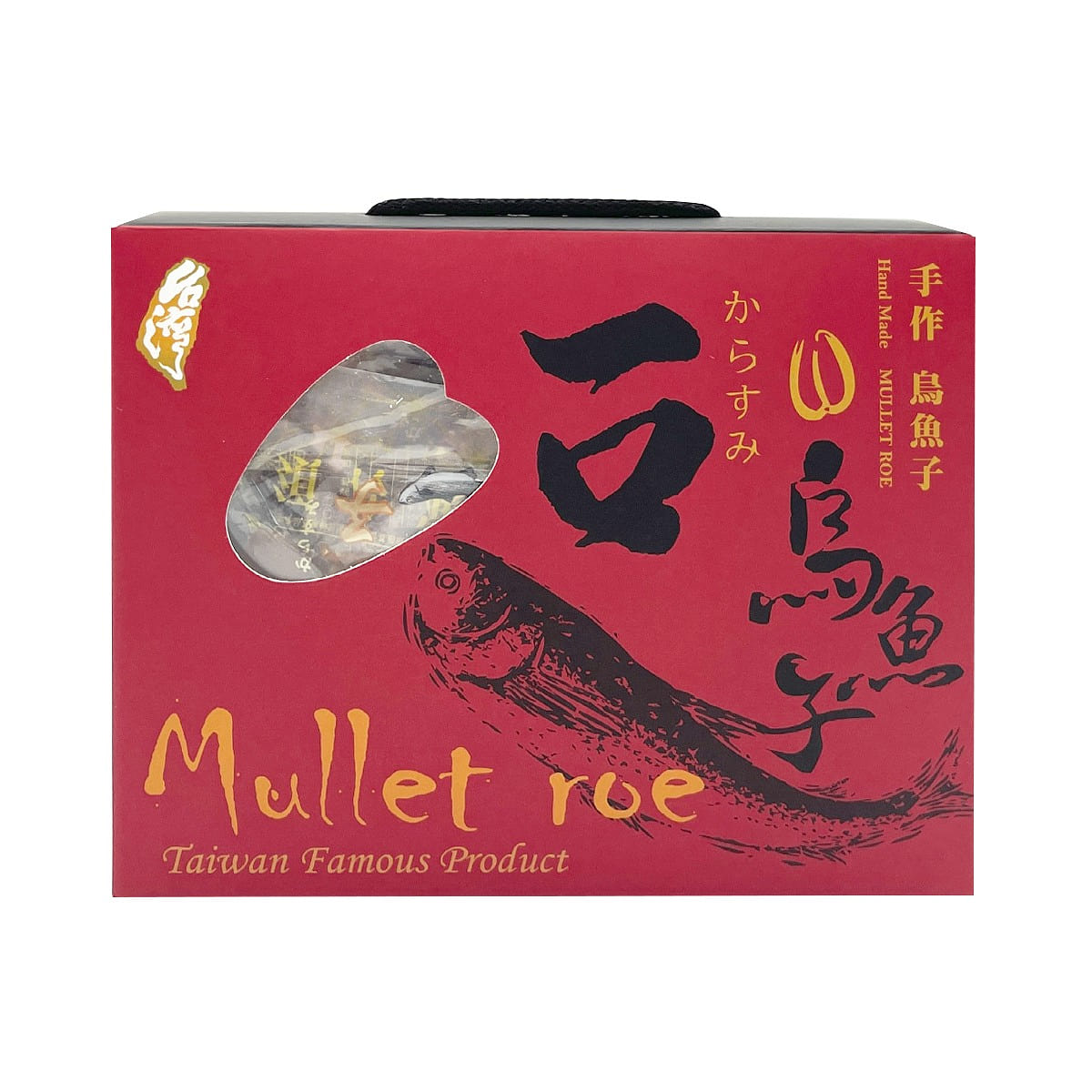 PLENTIFUL FOOD One Bite Mullet Roe 150 g
