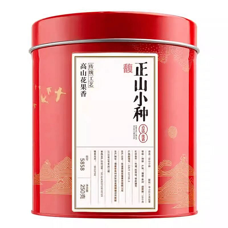 Chuanfu Zhengshan Xiaozhong Tea Leaves 250g*1 Can 250 g