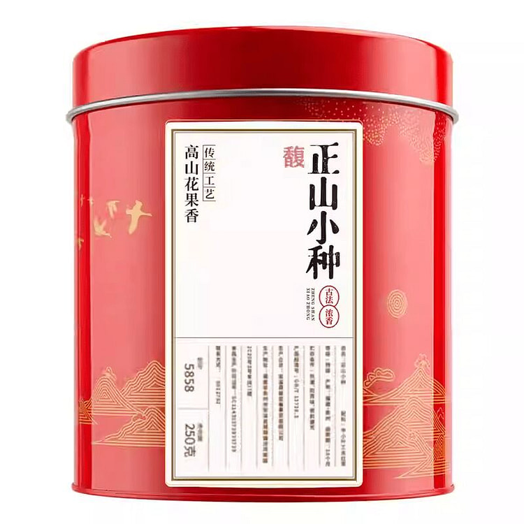 Chuanfu Zhengshan Xiaozhong Tea Leaves 250g*1 Can 250 g