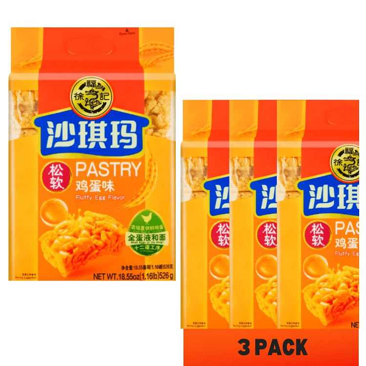 Xufuji Soft Saqima Classic Egg Flavor526g(16pcs)*3 526 g