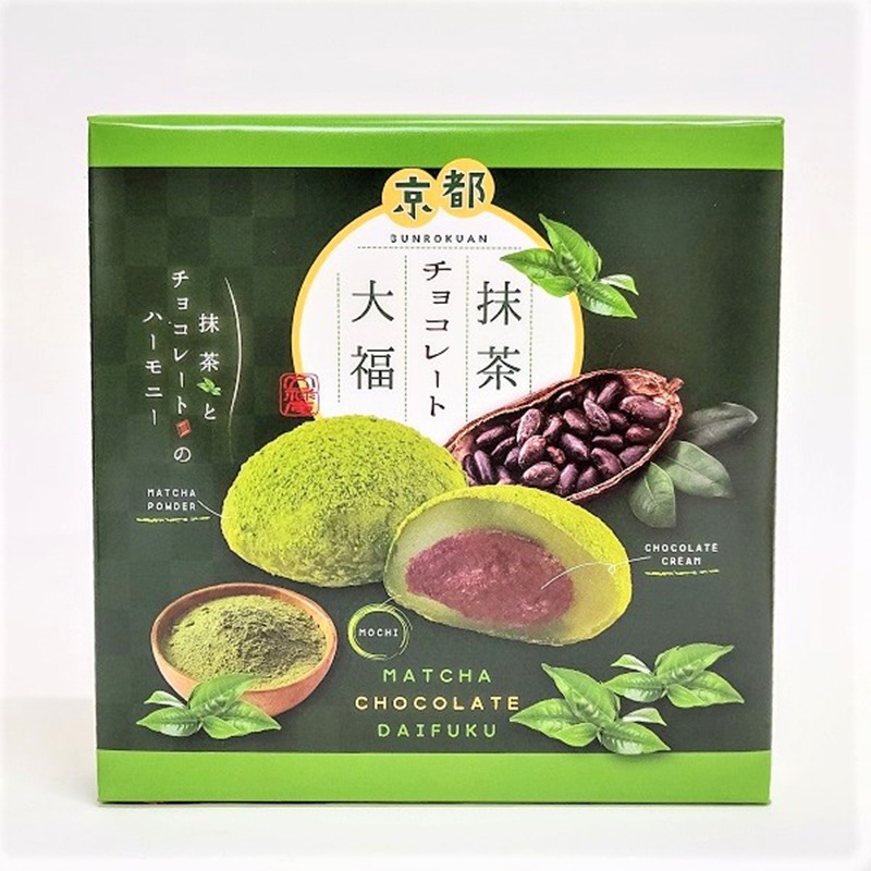 京都名物 抹茶チョコ大福餅 16個入 - Weee!
