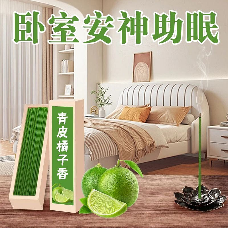 Natural orange aromatherapy 1 箱