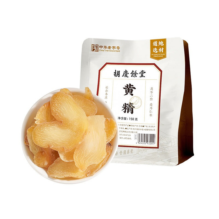 胡庆余堂黄精可搭配黄精桑葚泡水泡茶 150 克