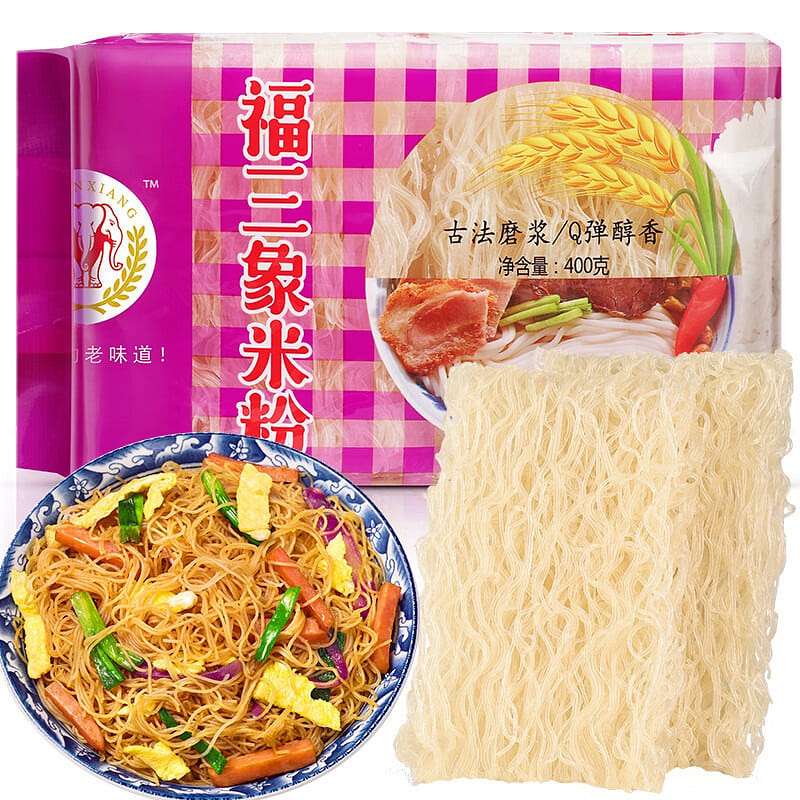 Wanquan River Guangdong Rice Noodles 400 g