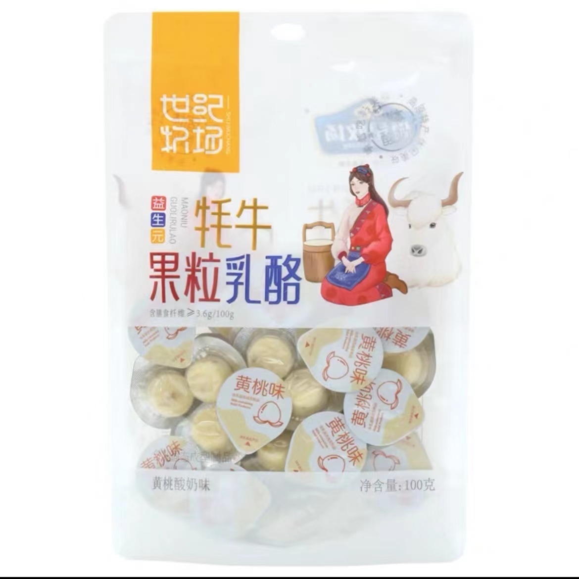 Get cheese cube., Delivered Weee! Asian Market