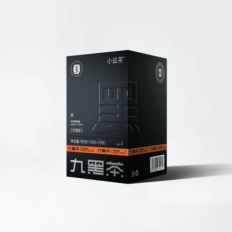1盒九红茶100g（10包*10g）含桑葚、黑芝麻、黑枸杞