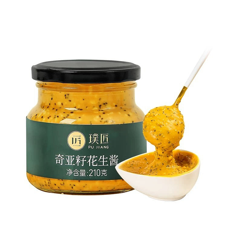 Pujiang Craft Chia Seed Peanut Butter 210 グラム