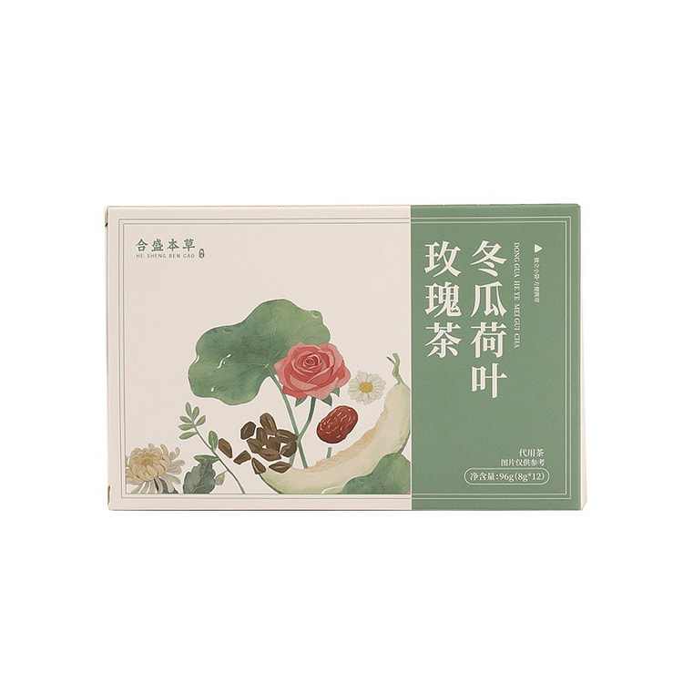 冬瓜荷叶玫瑰茶 清润养生茶 代用茶 玫瑰花茶 1 盒