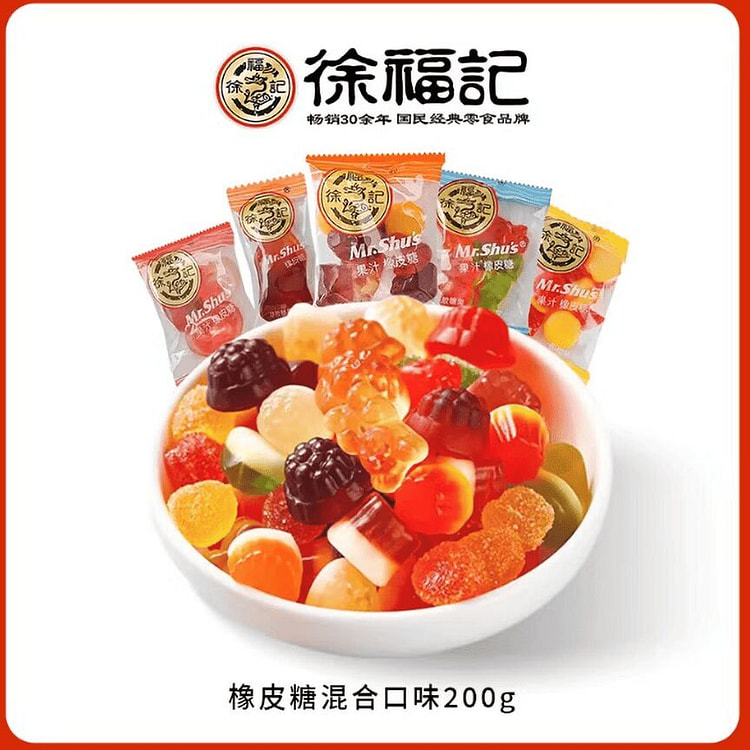 Xufuji Fruit Juice Gum Candy 200 g