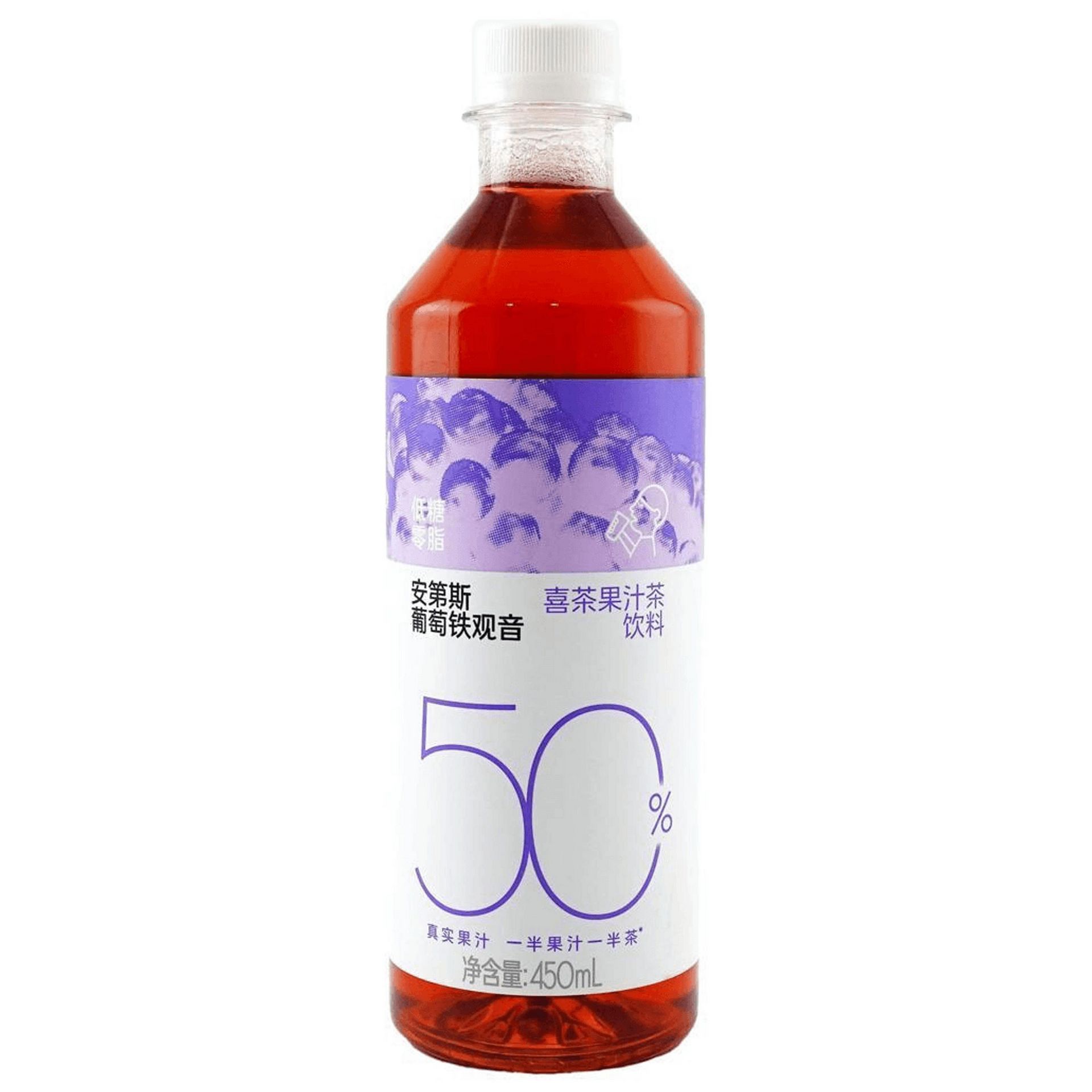 HEYTEA Grape 50% Tea 1 each