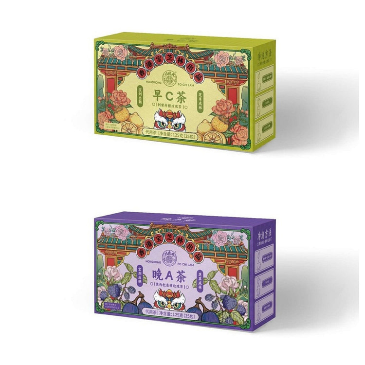 宝芝林早C晚A茶组合