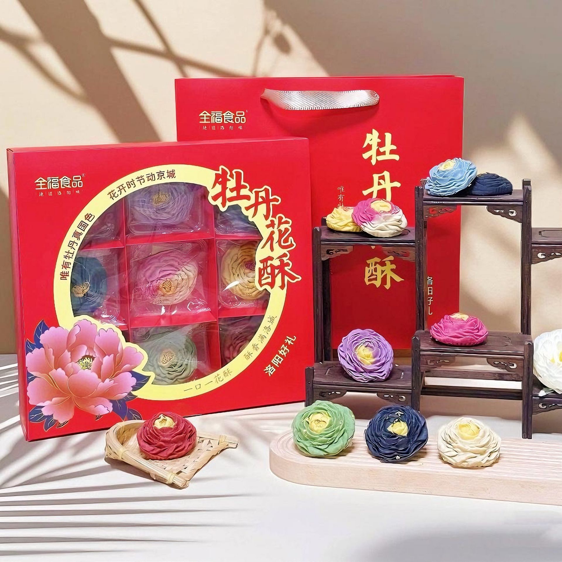 Get 9 Pieces Luoyang Peony Flower Pastry Delivered | Weee! Asian