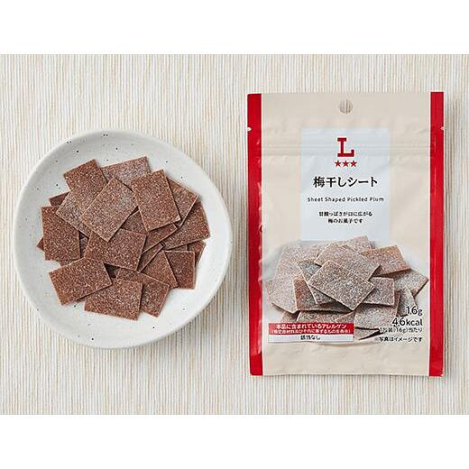 Lawson Refreshing Plum Slices 16g 1 each