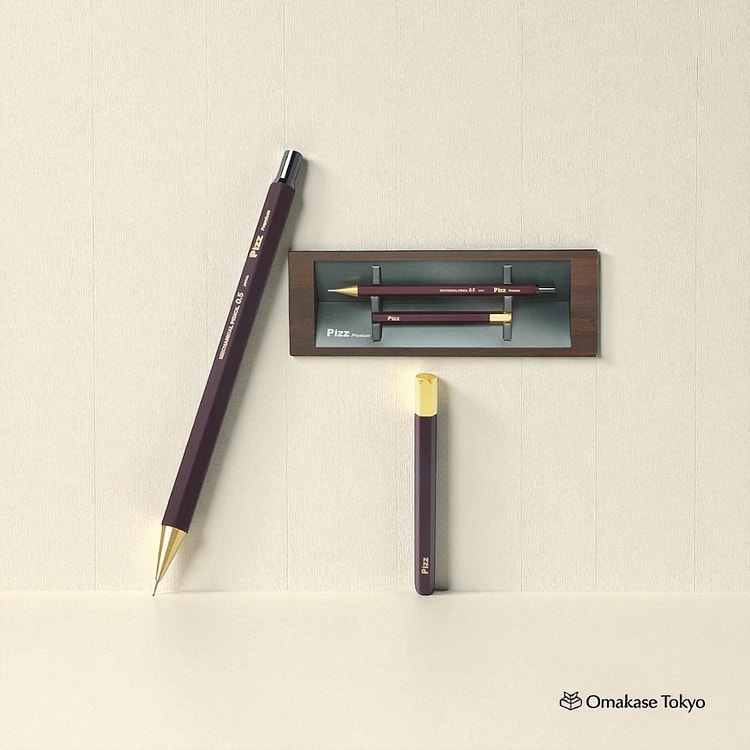 Pizz 高级自动铅笔 0.5 毫米 棕色 40 克