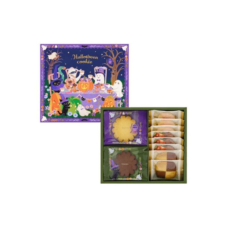 Halloween  Chocolate Cookies Gift Box (14 pcs) 1 box