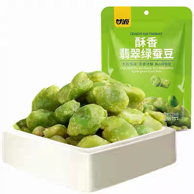 Crispy broad beans 100 g