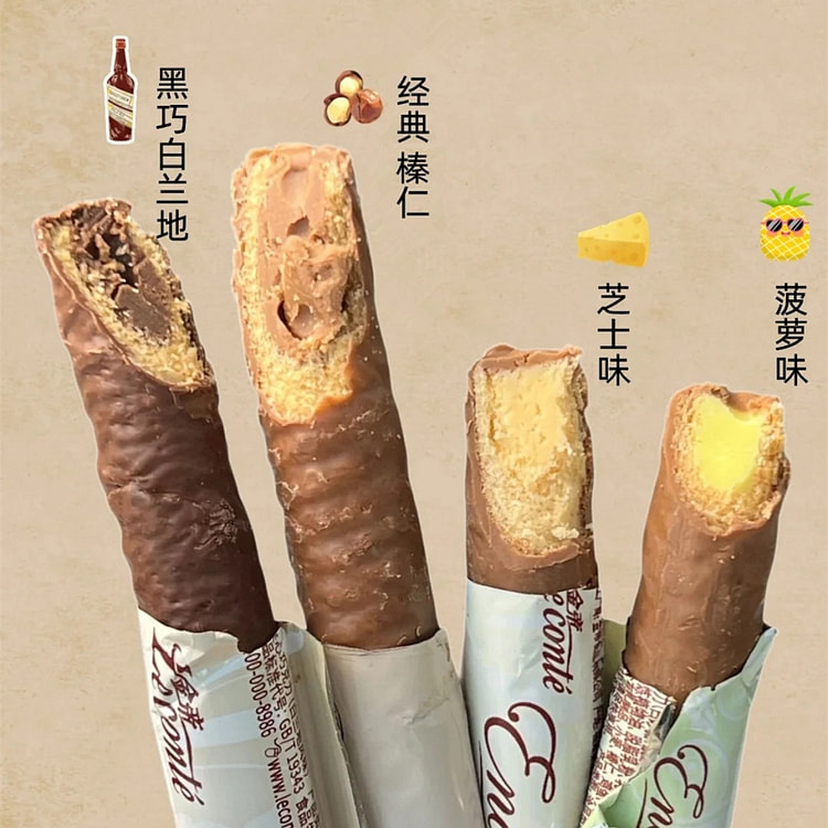 金帝 巧克力棒 原味榛仁+白兰地+菠萝+芝士 4盒 408 克