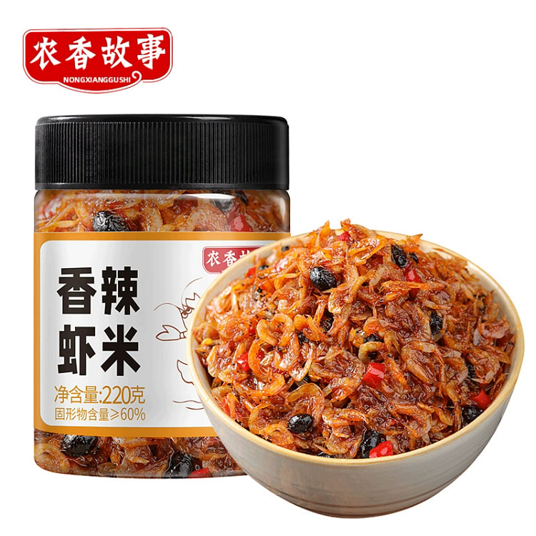 鲜虾酱*1瓶