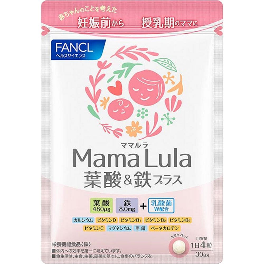 FANCL MAMALULA Folic Acid & Iron Plus Supplement 120 tablets/ 1 カウント