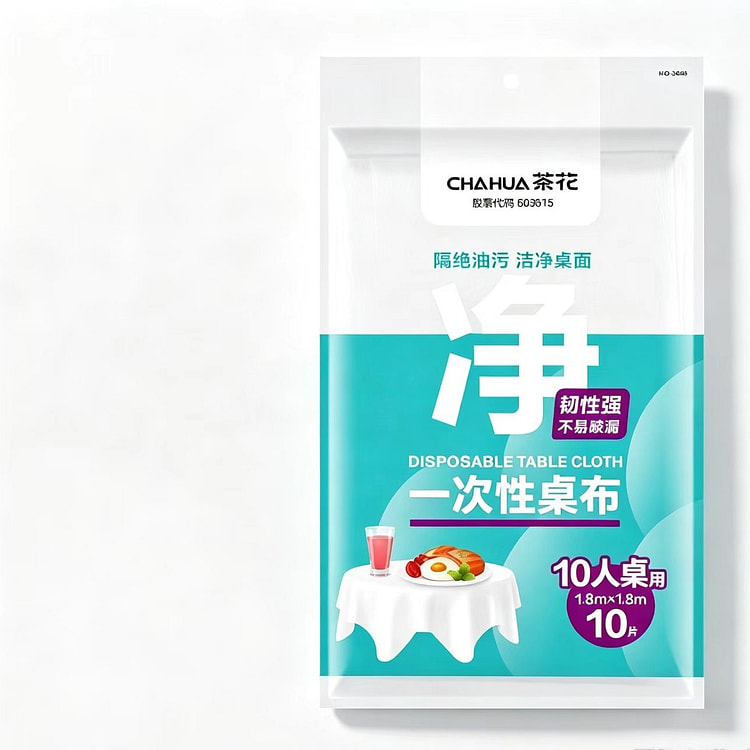 茶花`一次性桌布10张 1 包