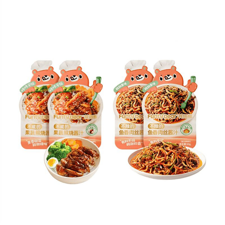 Non-spicy shredded pork with fish-fragrant sauce + 1 each