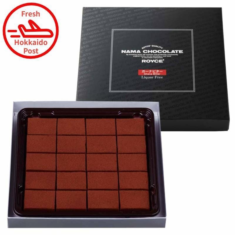 日本北海道 Nama 生巧 黑巧克力 20pcs 1 盒