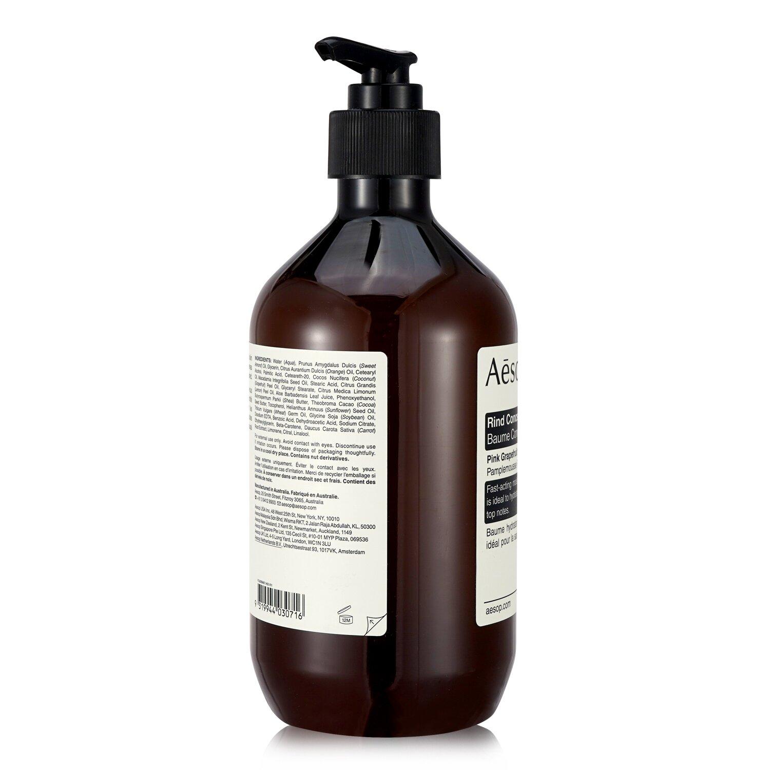 Aesop Rind Concentrate Body Balm /BBM 500ml/17oz - Weee!