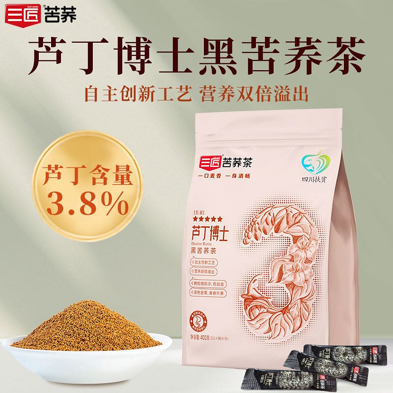 San Jiang Rutin Dr. Black Buckwheat Tea 400g 400 g