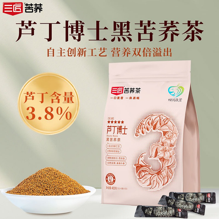 San Jiang Rutin Dr. Black Buckwheat Tea 400g 400 g