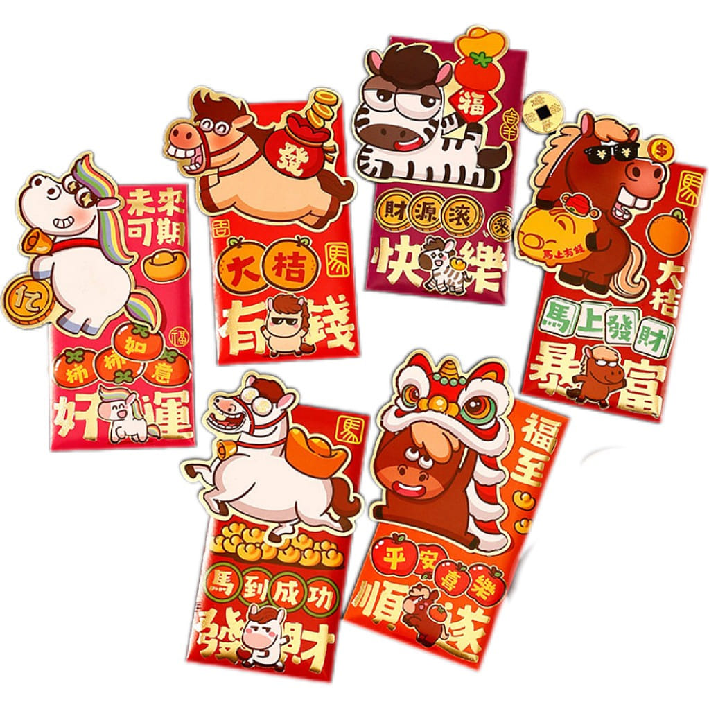 2026 Year Of Horse Lunar New Year Red Envelope -B 1 each