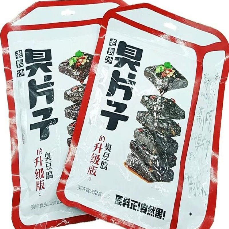 湘当奈斯 香辣肉酱味臭片子 200 克