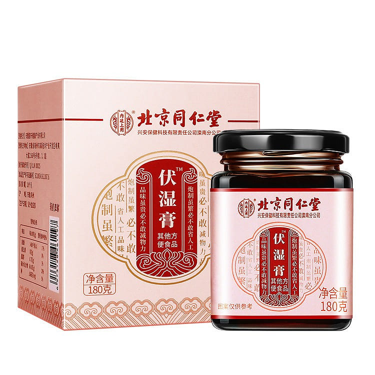 Beijing Tongrentang Authentic products Fu Wet paste 180g/ can 180 g