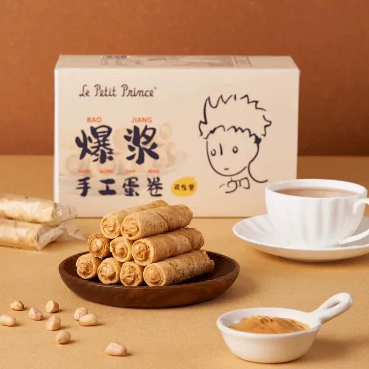 Little Prince Fizzy Egg Roll with Peanut Butter 104 g