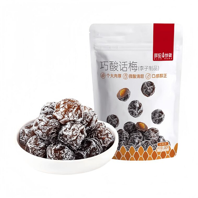 薛记炒货 巧酸话梅酸甜果脯蜜饯 180g*1袋 180 克