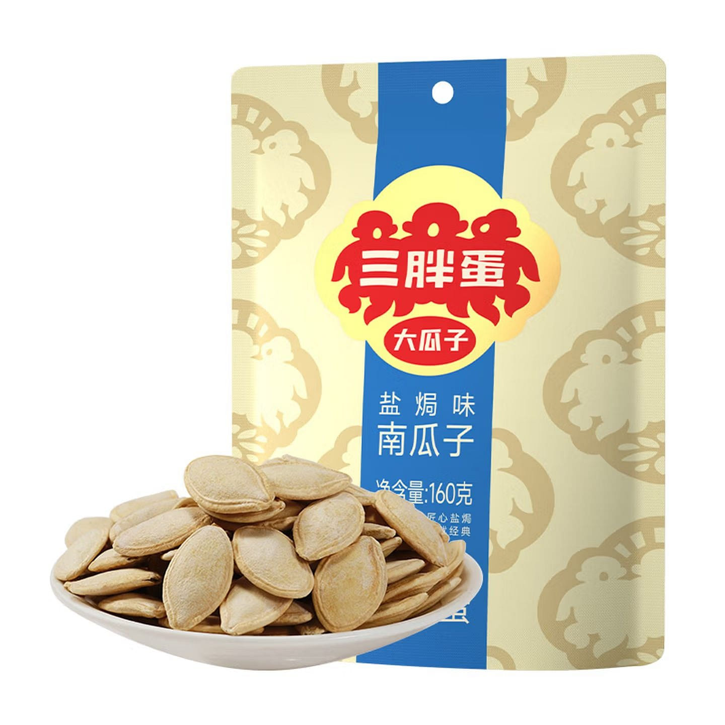 Sanpangdan Salt-Baked Pumpkin Seeds (20g*8 Packs) 160 g