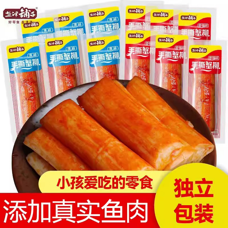 Mixed flavor crab sticks 7g*8 56 g