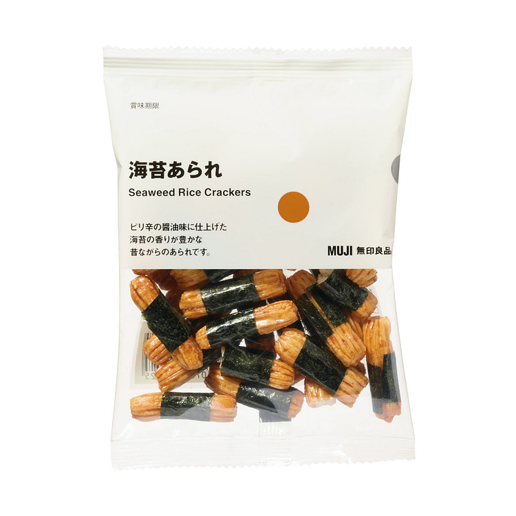 MUJI Nori Rice Crackers 38g 1 each