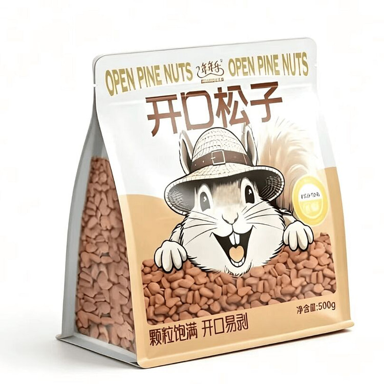 Opened pine nuts | 500 g bag 500 g