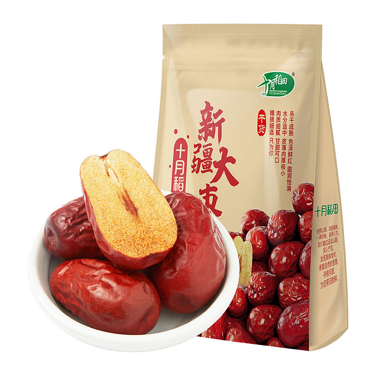 十月稻田新疆大枣免洗红枣500g/袋