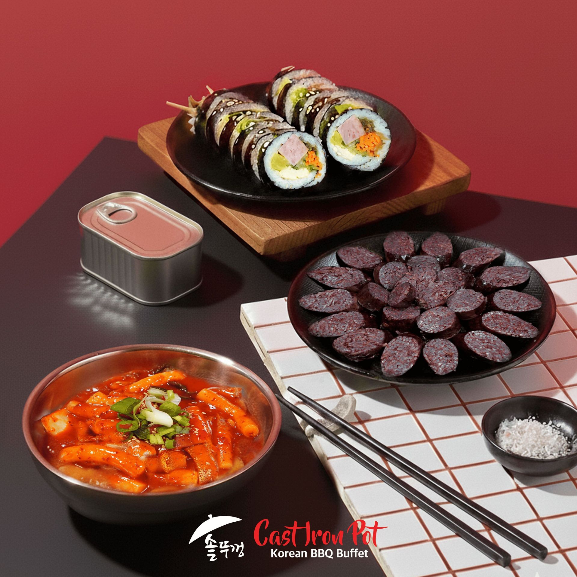 Korean Street Food Combo - Bunsik Set 1 each