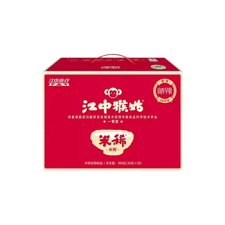 江中猴姑米稀原味30天装900g(30g*30)