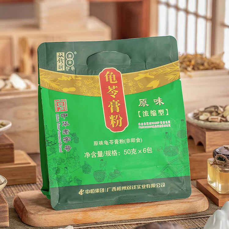 广西梧桐双钱牌龟苓膏粉原味 非黑凉粉烧仙草粉