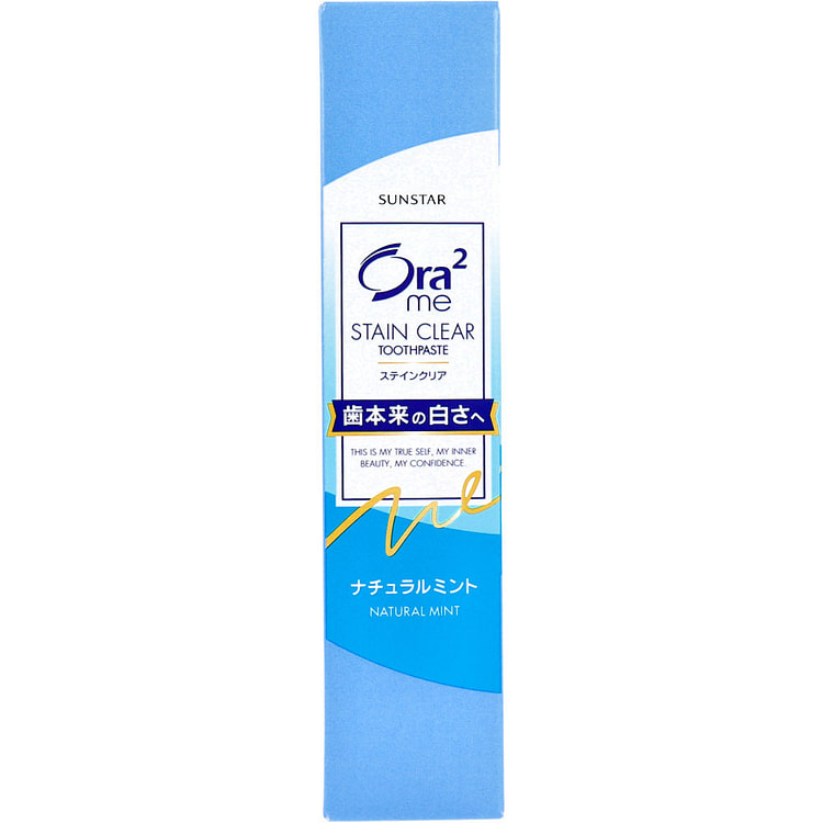 奥拉兹米 祛斑牙膏 药用牙膏 天然薄荷 20克 20 克