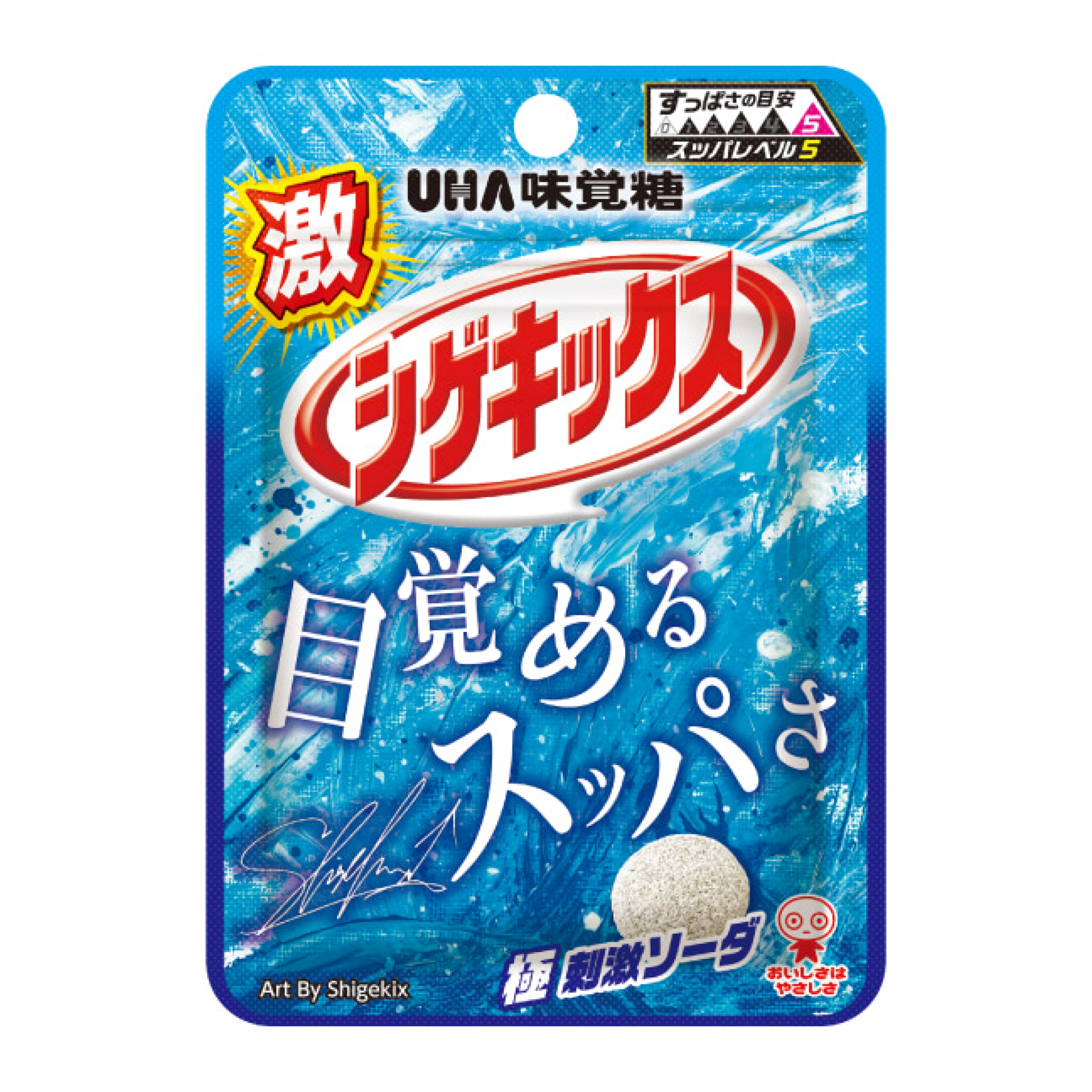 UHA Geki Shigekix Super Soda 20g 1Bag 1 count